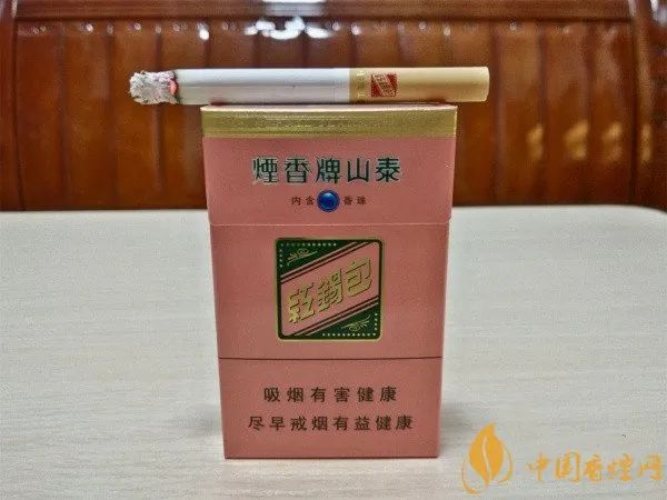 爆珠香烟价格表图_香烟爆珠是什么东西_香烟爆珠图片
