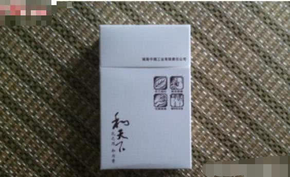 爆珠烟怎么捏碎爆珠_爆珠烟捏碎还是咬碎_爆珠烟捏碎了第二天再抽