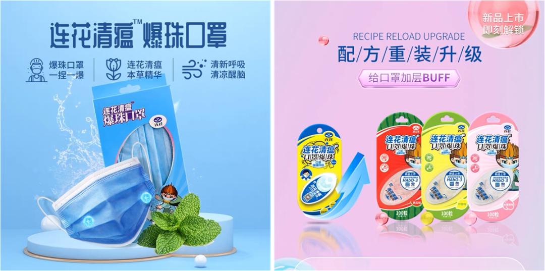 爆爆珠是什么做的_爆爆珠制作原理_爆爆珠制作的最佳配比