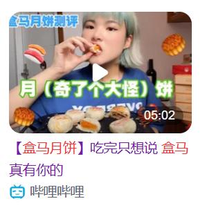 爆爆珠是什么做的_爆爆珠制作的最佳配比_爆爆珠制作原理