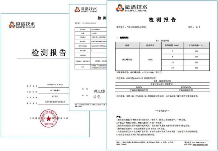 口气清新糖的危害_爆珠糖能清新口气吗_清新口气爆珠怎么用