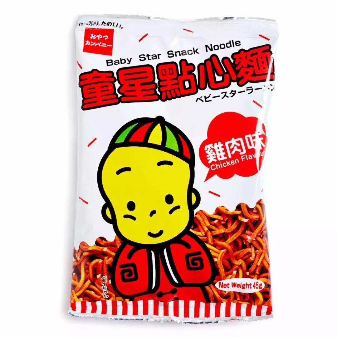 爆珠烟捏碎了第二天再抽_爆珠烟怎么捏碎爆珠_爆珠烟捏碎不捏碎的区别