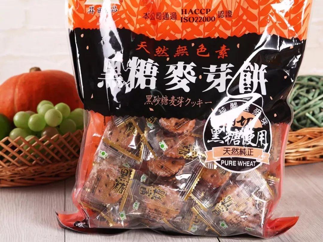 爆珠烟怎么捏碎爆珠_爆珠烟捏碎不捏碎的区别_爆珠烟捏碎了第二天再抽