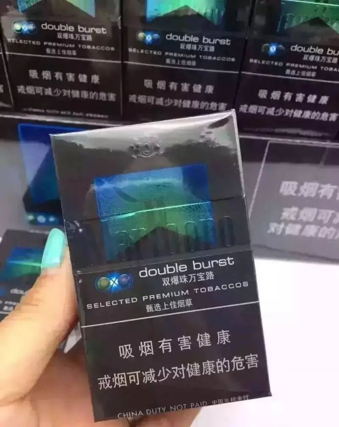 烟里放爆珠_烟用爆珠怎么放进去_烟里放爆珠什么作用