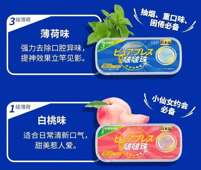 清新糖浆的作用_爆珠清新糖真的有用吗_爆珠口气清新糖有什么副作用吗