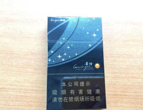 爆珠烟对男人的危害 爆珠烟比普通要危害大吗