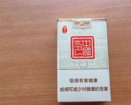 爆珠烟对男人的危害 爆珠烟比普通要危害大吗