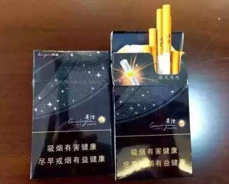 爆珠烟对男人的危害 爆珠烟比普通要危害大吗