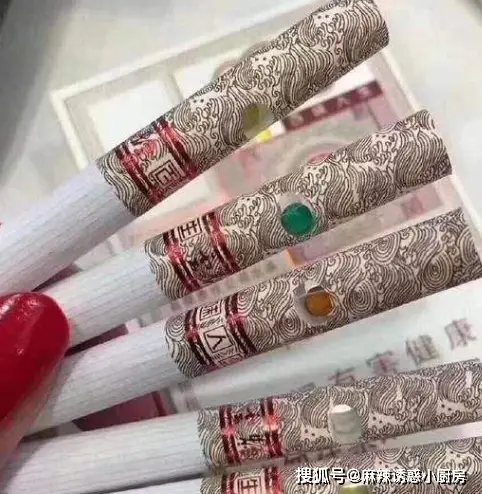 烟里面爆珠是干什么的_烟里面的爆珠怎么用_烟里面用爆珠会怎么样