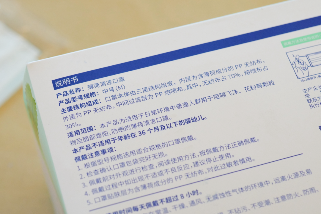 什么是爆珠口香糖_口香糖爆珠是什么味道_口香糖爆珠是什么