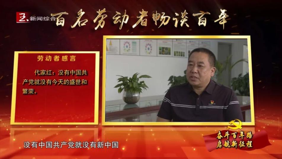 烟用爆珠生产流程_烟用爆珠生产厂_烟用爆珠生产车间