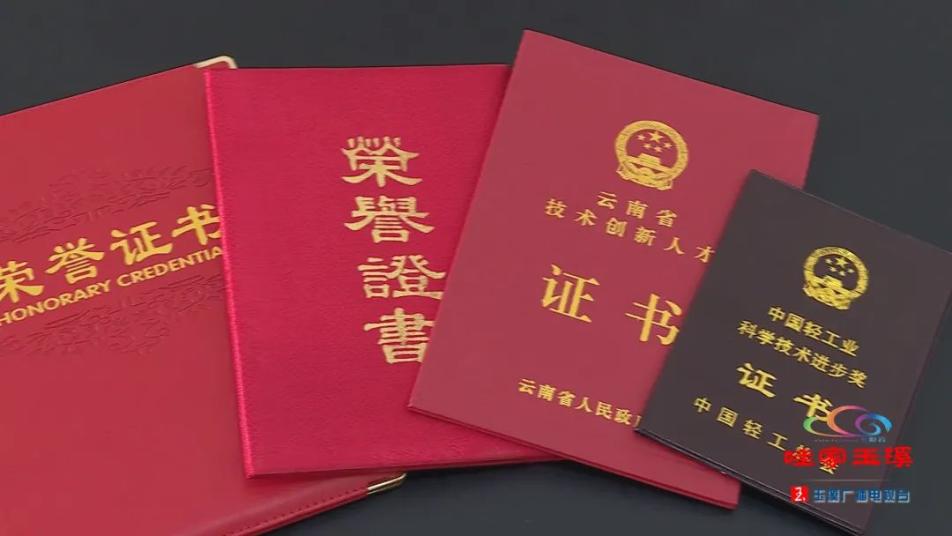 烟用爆珠生产厂_烟用爆珠生产流程_烟用爆珠生产车间