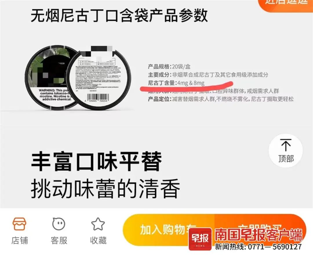 烟用爆珠生产车间_烟用爆珠生产设备_烟用爆珠生产厂