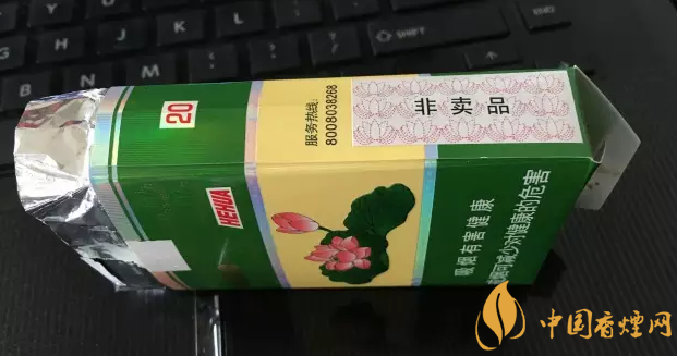 香烟带有爆珠有伤害么_带爆珠的香烟有哪些_香烟带爆珠的
