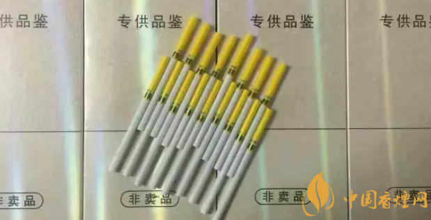 香烟带爆珠的_香烟带有爆珠有伤害么_带爆珠的香烟有哪些