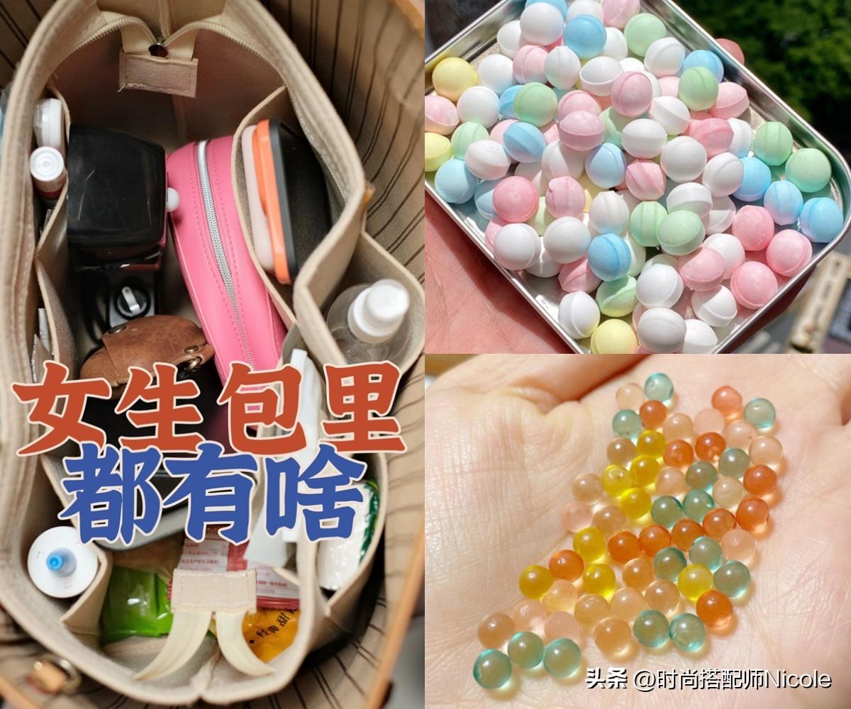 口香糖爆珠是什么做的_什么是爆珠口香糖_口香糖爆珠是什么