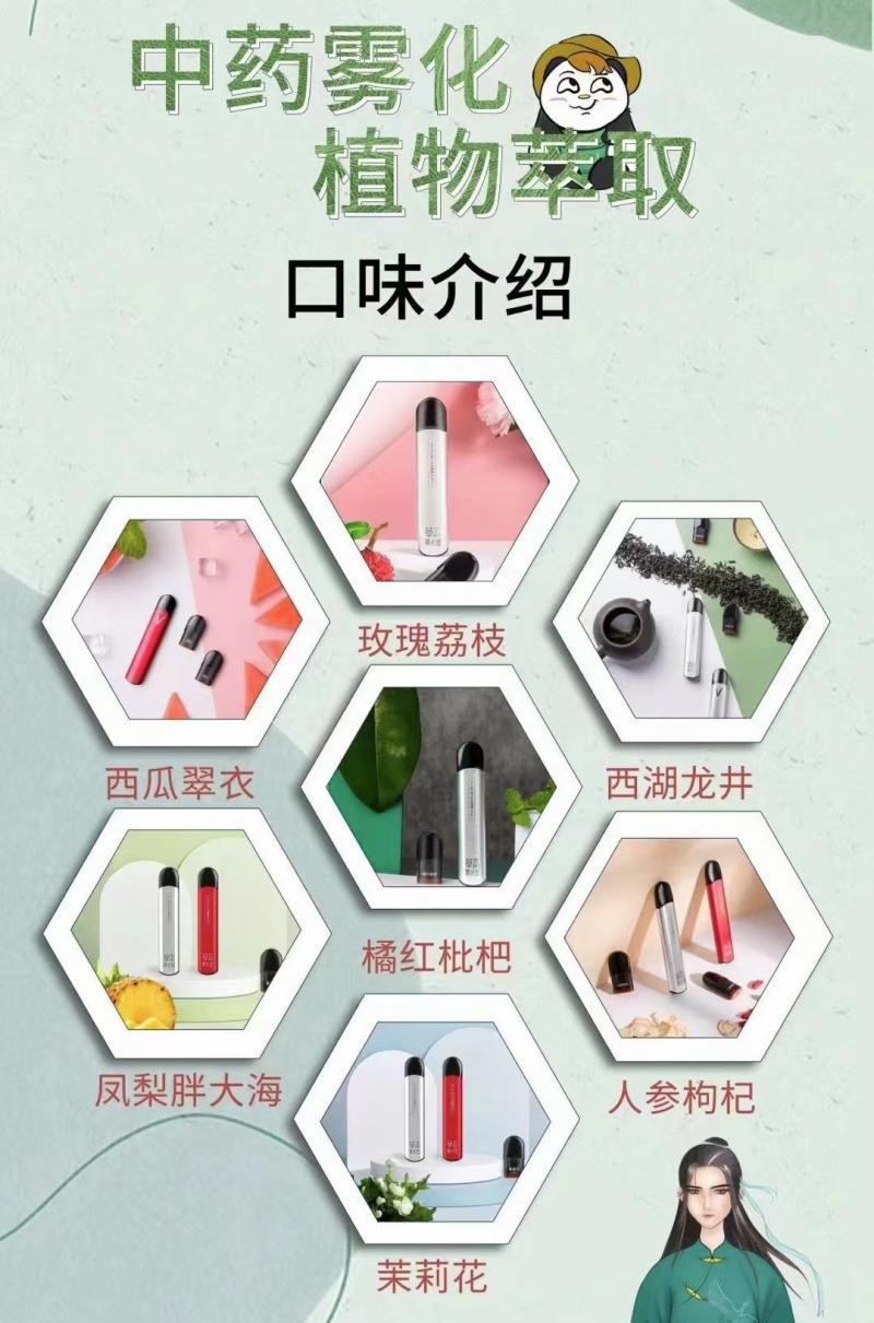 烟用爆珠生产设备_车间烟生产用爆珠可以吗_烟用爆珠生产车间