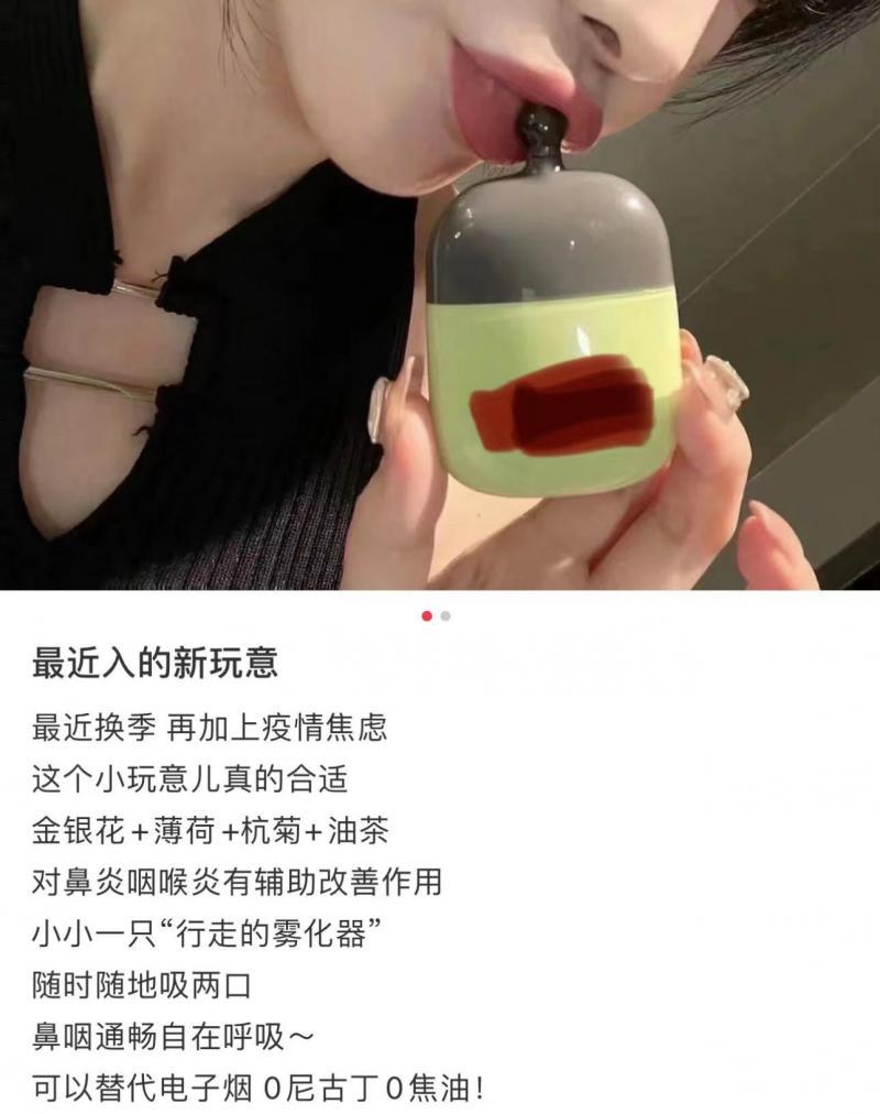 车间烟生产用爆珠可以吗_烟用爆珠生产设备_烟用爆珠生产车间