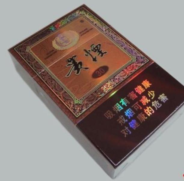 五种带酒香味爆珠的香烟，有茅台味，五粮液味，1573味，洋酒味