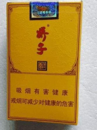 五种带酒香味爆珠的香烟，有茅台味，五粮液味，1573味，洋酒味
