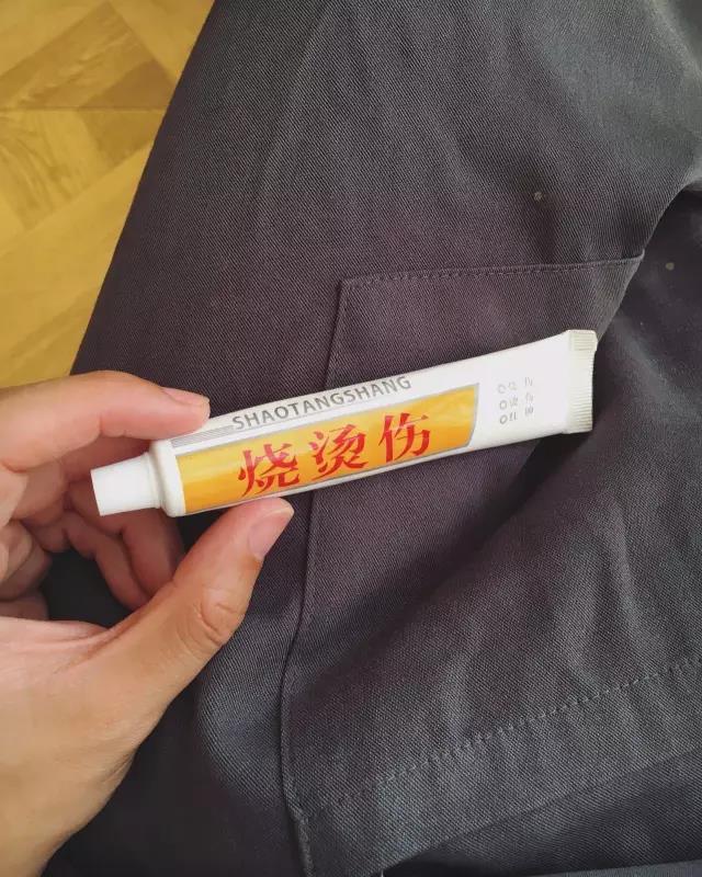 口香爆珠糖有副作用_口香糖爆珠是什么_什么是爆珠口香糖