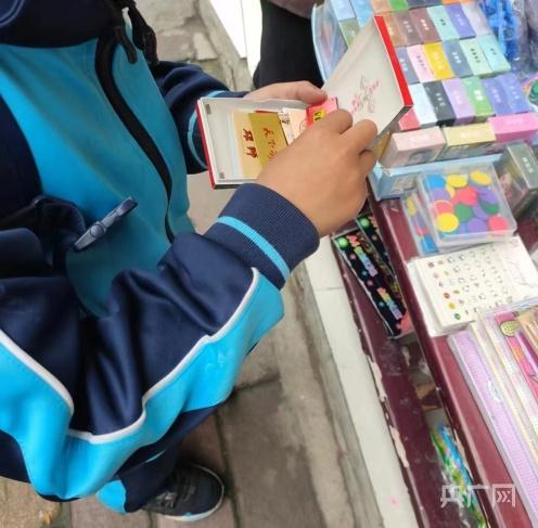 爆珠烟可以咬破吗_烟用爆珠能吃吗_抽烟的爆珠可以吃吗
