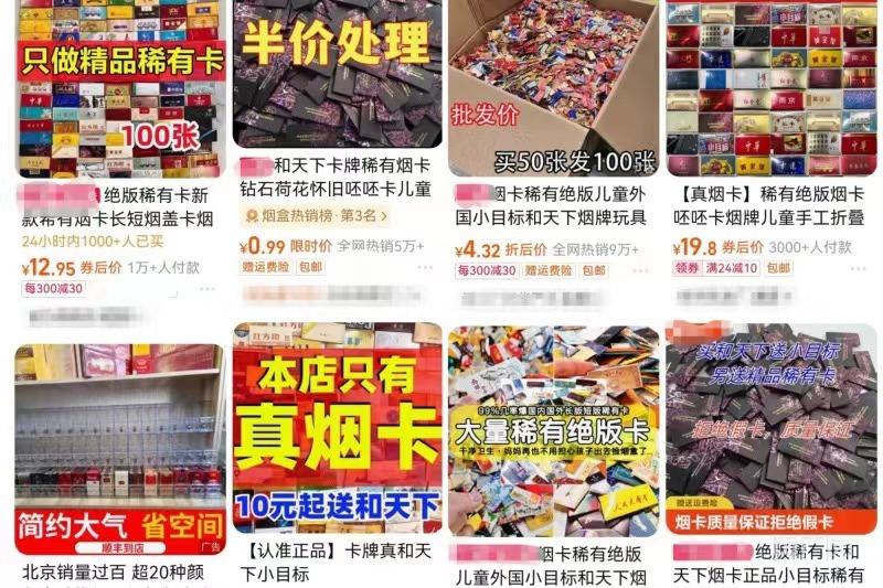 爆珠烟可以咬破吗_抽烟的爆珠可以吃吗_烟用爆珠能吃吗