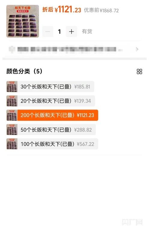 爆珠烟可以咬破吗_抽烟的爆珠可以吃吗_烟用爆珠能吃吗
