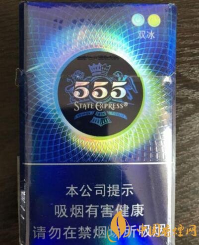 香烟带有爆珠的叫什么_带爆珠的香烟有哪些_香烟带有爆珠有伤害么