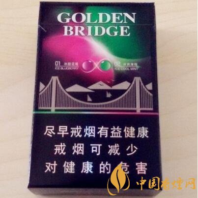 香烟带有爆珠的叫什么_香烟带有爆珠有伤害么_带爆珠的香烟有哪些