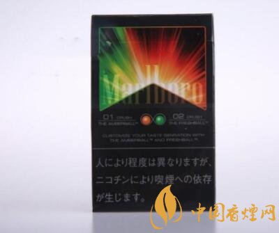 香烟带有爆珠有伤害么_带爆珠的香烟有哪些_香烟带有爆珠的叫什么