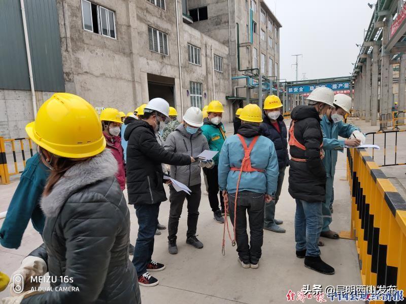 云南化工公司_化工云南磷酸三钠_云南化工