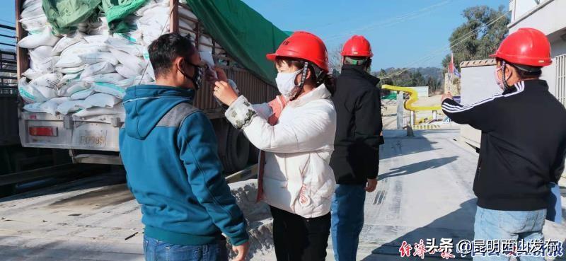 化工云南磷酸三钠_云南化工公司_云南化工