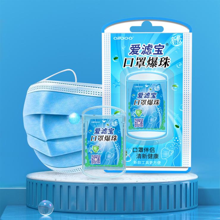 爆珠清新糖真的有用吗_口气爆珠糖有什么危害_爆珠口气清新糖