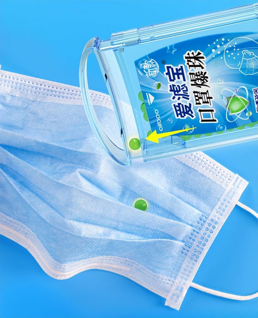 爆珠清新糖真的有用吗_爆珠口气清新糖_口气爆珠糖有什么危害