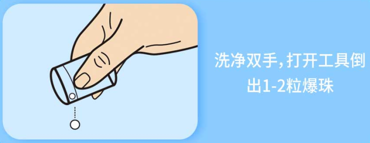 爆珠口气清新糖_爆珠清新糖真的有用吗_口气爆珠糖有什么危害