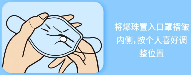 爆珠清新糖真的有用吗_口气爆珠糖有什么危害_爆珠口气清新糖