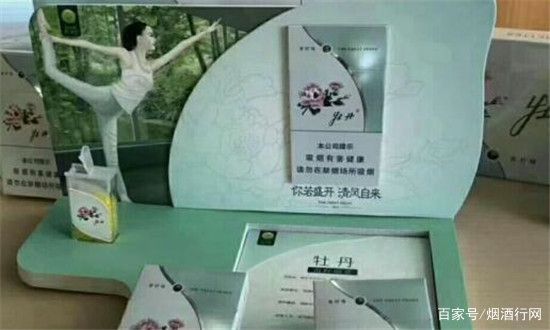 爆珠是什么_爆珠是什么做的_爆珠是什么烟