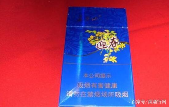 爆珠是什么_爆珠是什么做的_爆珠是什么烟