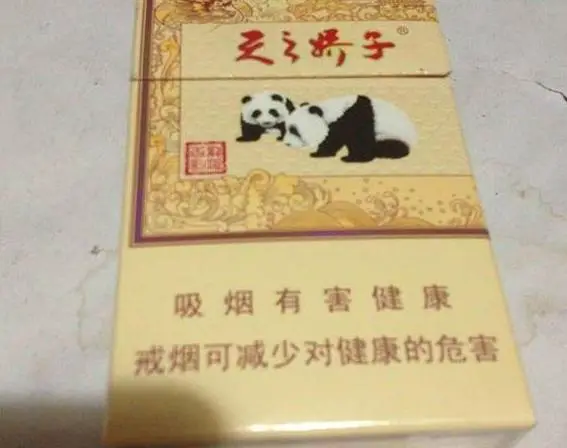 爆珠是怎么做出来的_爆珠是什么做的_爆珠是什么