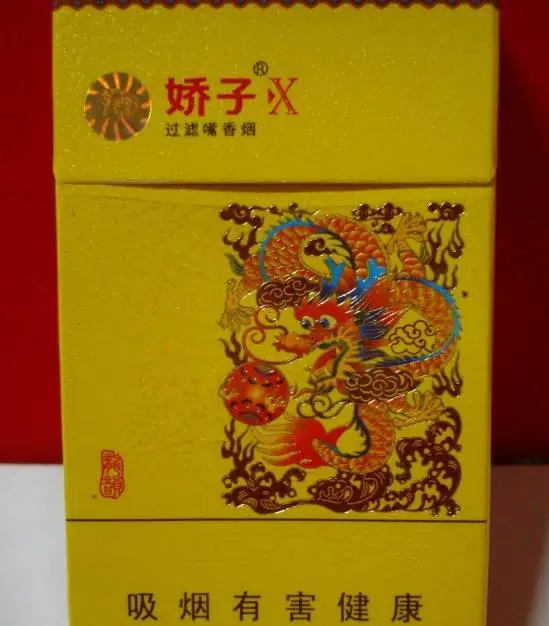 爆珠是怎么做出来的_爆珠是什么做的_爆珠是什么