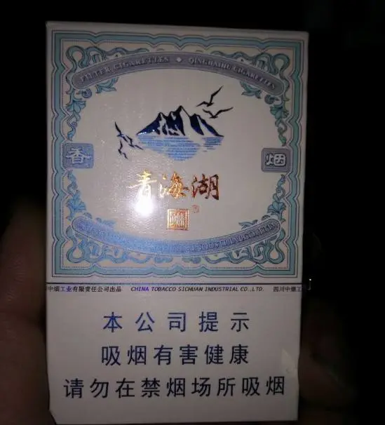 爆珠是怎么做出来的_爆珠是什么_爆珠是什么做的
