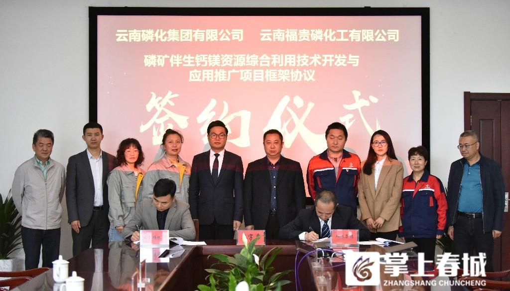 云南化工官网_云南化工_云南化工期刊