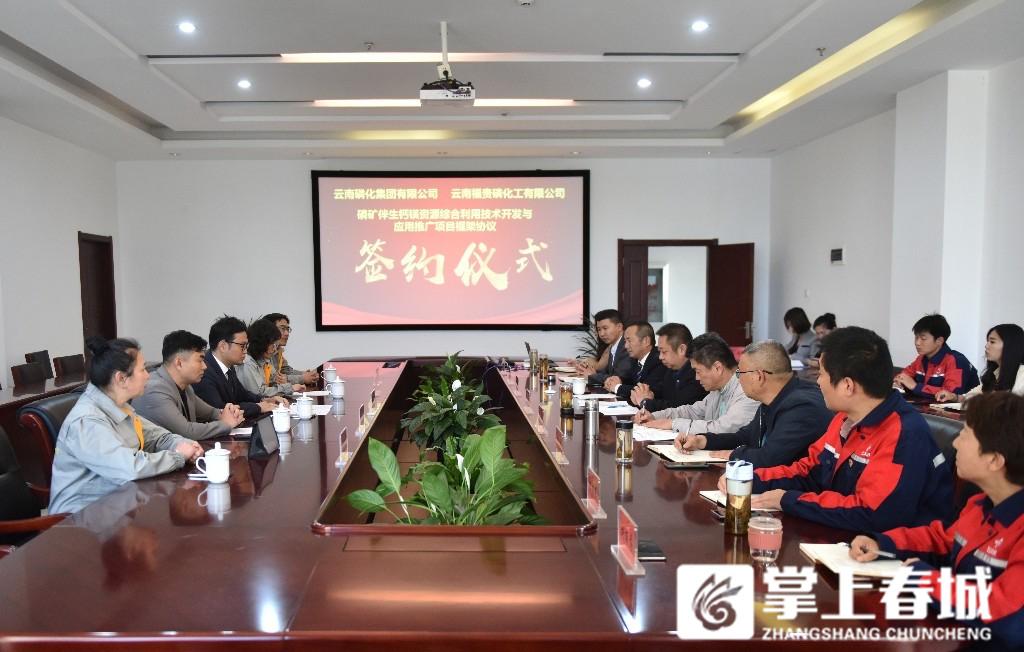 云南化工_云南化工官网_云南化工期刊