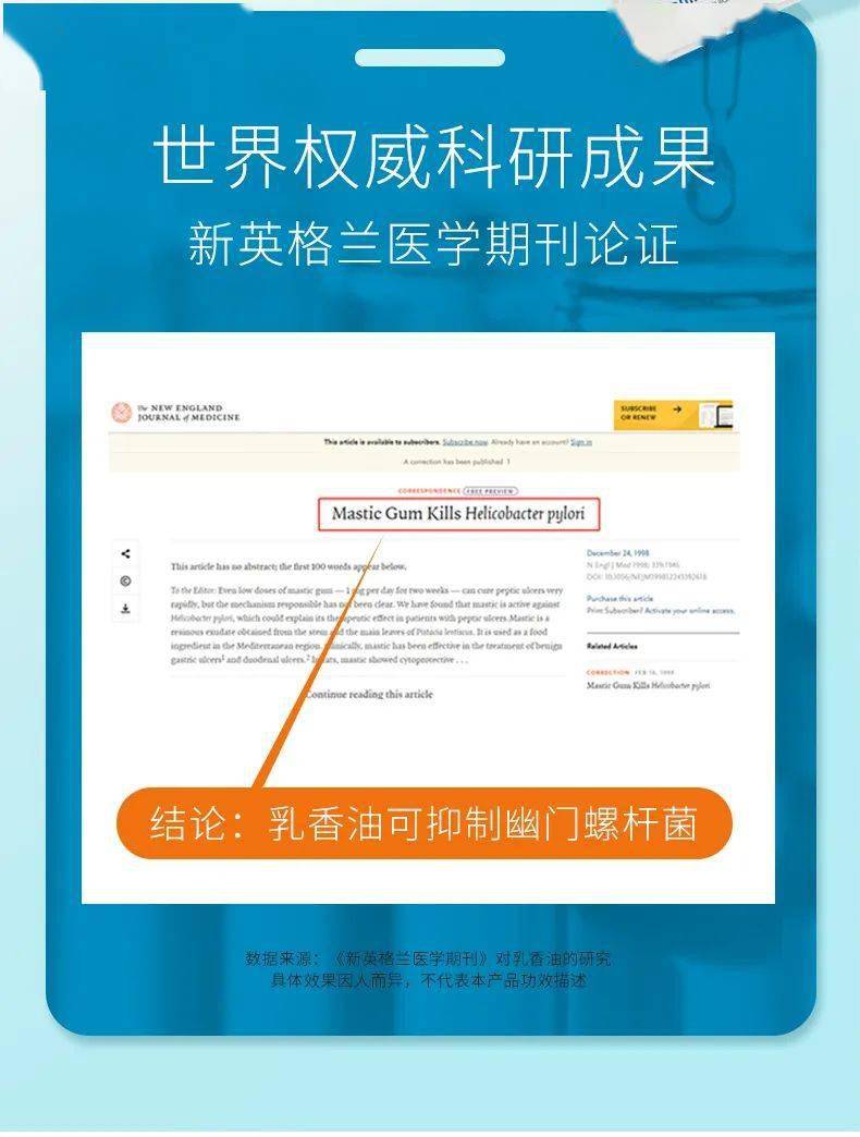 口气清新爆珠有用吗_清新口气爆珠怎么用_口气清新用有爆珠的牙膏