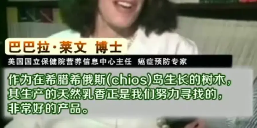 口气清新爆珠有用吗_口气清新用有爆珠的牙膏_清新口气爆珠怎么用
