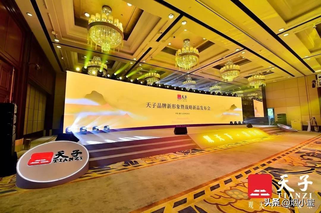 细支爆珠芙蓉王多少钱一包_爆珠细支_细支爆珠烟排行榜前十名