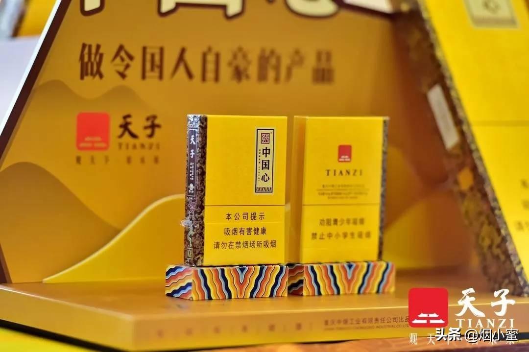 爆珠细支_细支爆珠芙蓉王多少钱一包_细支爆珠烟排行榜前十名