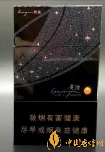 香烟爆珠正确使用方法_香烟推荐爆珠图片_爆珠香烟推荐