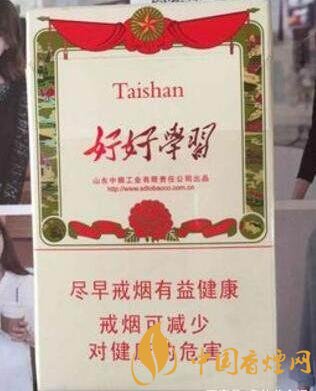 爆珠香烟推荐_香烟推荐爆珠图片_香烟爆珠正确使用方法
